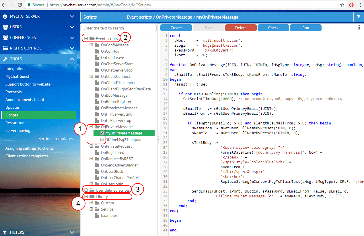MyChat Server scripts tree