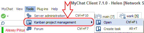 Как открыть канбан-доску из MyChat Client