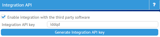 Настройка MyChat Integration API